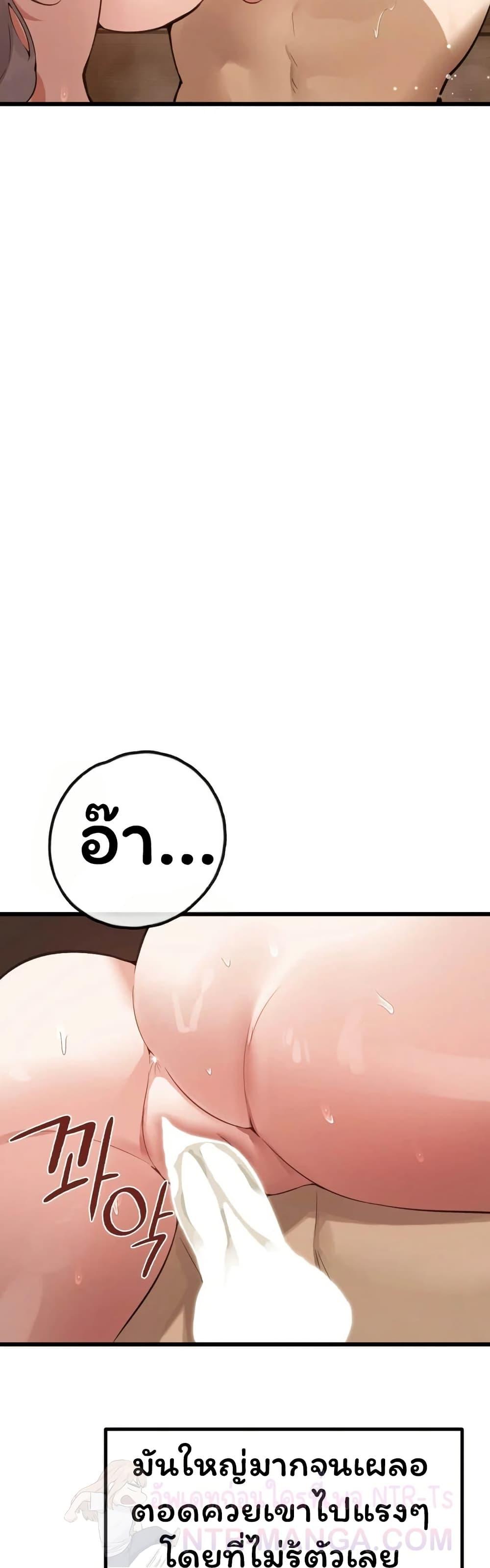 Doujin-Lc- อ่าน โดจิน มังฮวา เกาหลี ญี่ปุ่น จีน แปลไทย Married Women’s ตอนที่ 1 2 3 4 5 6 7 8 9 10 11 12 13 14 ฟรี ไม่มีโฆษณา อ่าน โดจิน Manhwa เกาหลี ญี่ปุ่น จีน เรามีครบ คัดมาให้เน้นๆ โดจิน 18+ รับประกันความฟินโดย  Doujin Lc