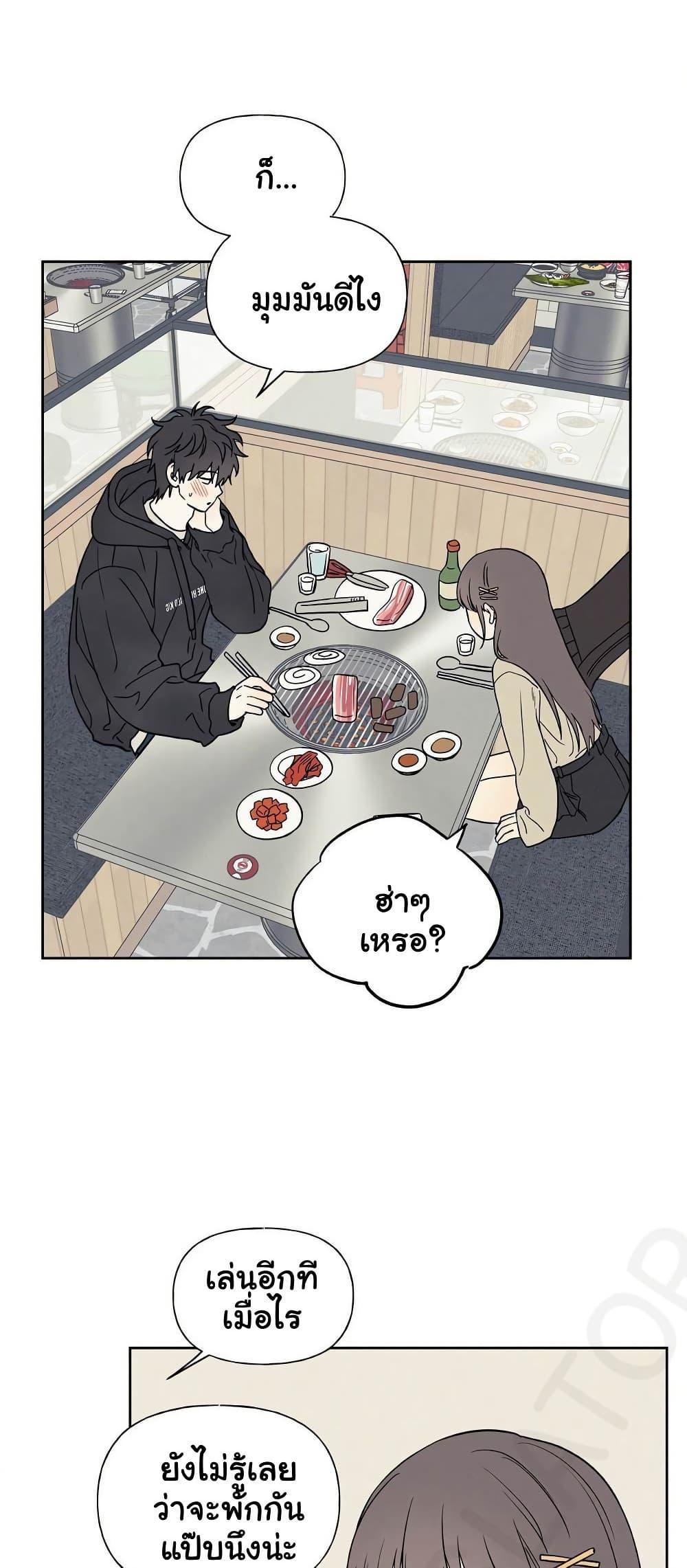 Doujin-Lc- อ่าน โดจิน มังฮวา เกาหลี ญี่ปุ่น จีน แปลไทย 3xLover ตอนที่ 1 2 3 4 5 6 7 8 9 10 11 12 13 14 ฟรี ไม่มีโฆษณา อ่าน โดจิน Manhwa เกาหลี ญี่ปุ่น จีน เรามีครบ คัดมาให้เน้นๆ โดจิน 18+ รับประกันความฟินโดย  Doujin Lc