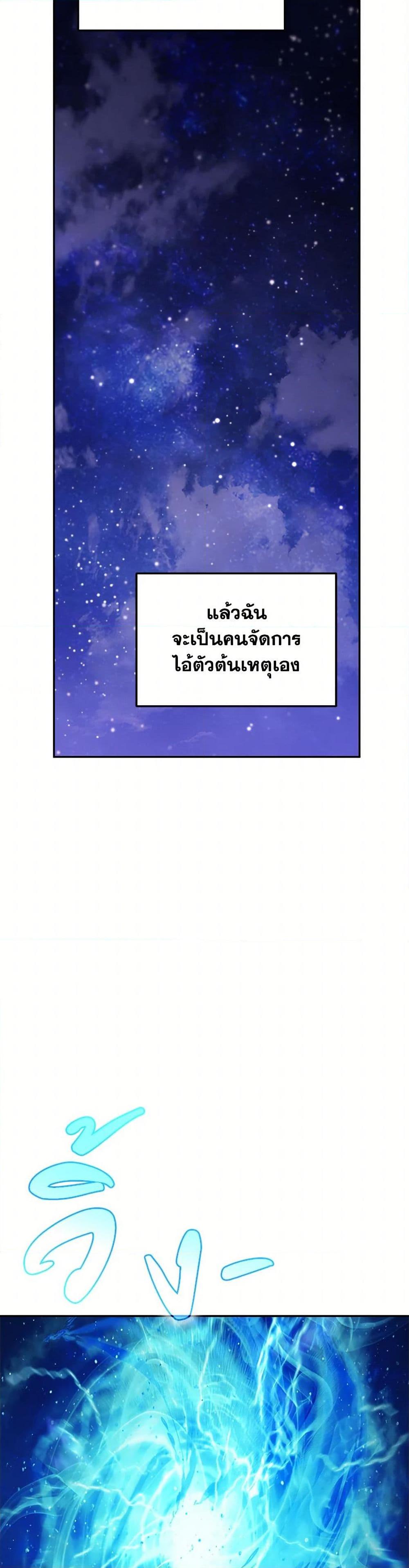 Manga-lc-com อ่านมังงะ อ่านการ์ตูน ออนไลน์ ฟรี Bizarre Restaurant ตอนที่ 1 2 3 4 5 6 7 8 9 10 11 12 13 14 ฟรี ไม่มีโฆษณา Manga-lc - อ่าน มังงะ อ่าน การ์ตูน ออนไลน์ อ่านมังงะ ฟรี