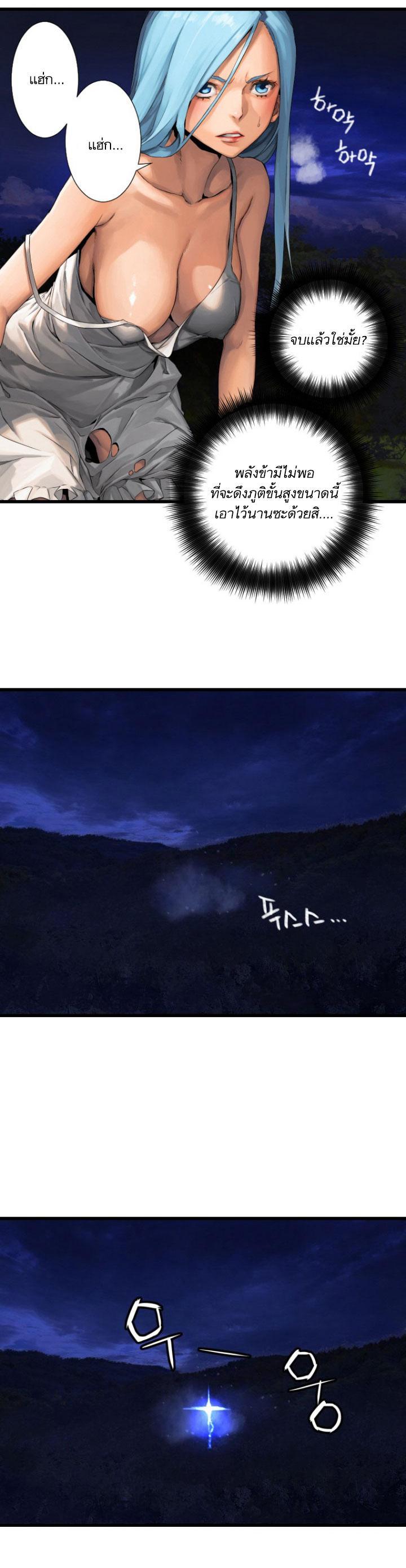 Manga-lc-com อ่านมังงะ อ่านการ์ตูน ออนไลน์ ฟรี Her Summon ตอนที่ 1 2 3 4 5 6 7 8 9 10 11 12 13 14 ฟรี ไม่มีโฆษณา Manga-lc - อ่าน มังงะ อ่าน การ์ตูน ออนไลน์ อ่านมังงะ ฟรี