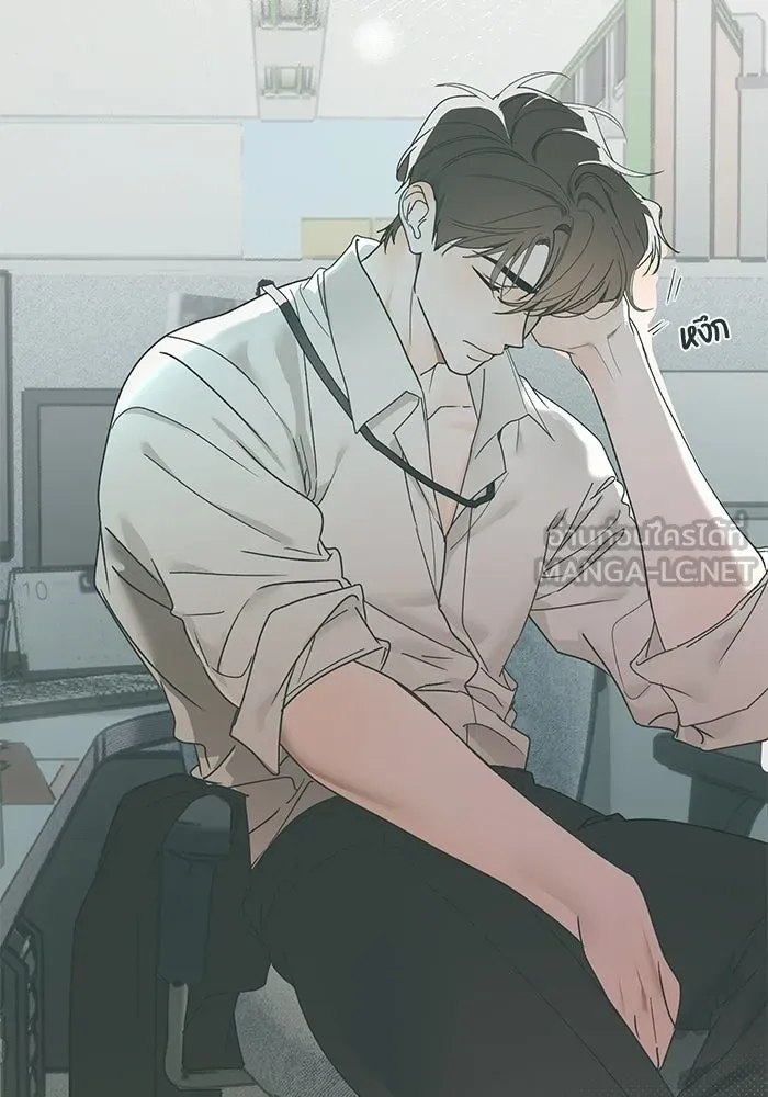 ย้อนเวลามาเป็นมักเน่ ตอนที่ 60 รูปที่ 33