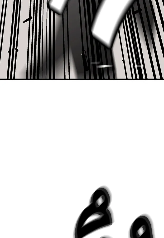 King Game ตอนที่ 21 หน้าแดงเรอะ! รูปที่ 92