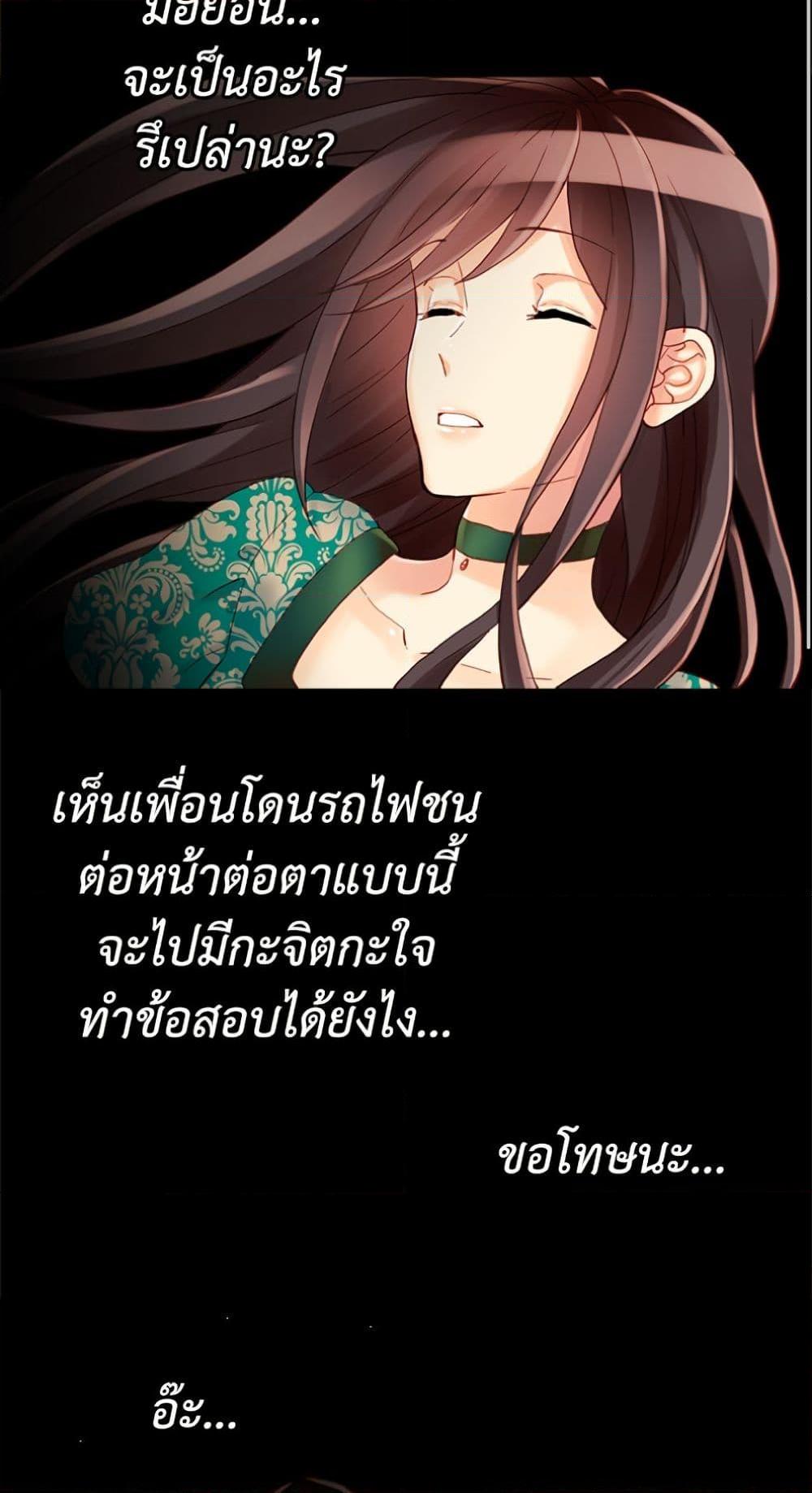 Manga-lc-com อ่านมังงะ อ่านการ์ตูน ออนไลน์ ฟรี Isekai Empress ตอนที่ 1 2 3 4 5 6 7 8 9 10 11 12 13 14 ฟรี ไม่มีโฆษณา Manga-lc - อ่าน มังงะ อ่าน การ์ตูน ออนไลน์ อ่านมังงะ ฟรี