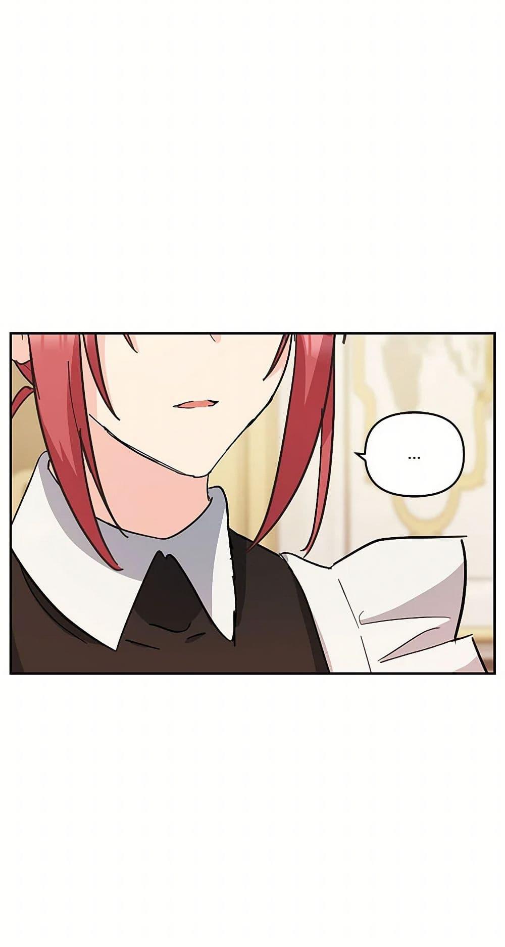 Manga-lc-com อ่านมังงะ อ่านการ์ตูน ออนไลน์ ฟรี Our Little Empress ตอนที่ 1 2 3 4 5 6 7 8 9 10 11 12 13 14 ฟรี ไม่มีโฆษณา Manga-lc - อ่าน มังงะ อ่าน การ์ตูน ออนไลน์ อ่านมังงะ ฟรี