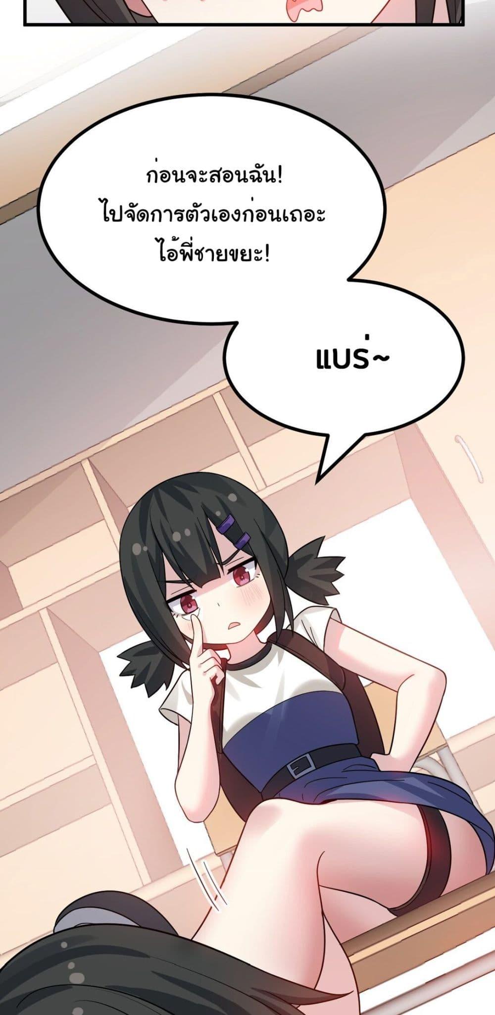 Manga-lc-com อ่านมังงะ อ่านการ์ตูน ออนไลน์ ฟรี The Best Project is to Make Butter ตอนที่ 1 2 3 4 5 6 7 8 9 10 11 12 13 14 ฟรี ไม่มีโฆษณา Manga-lc - อ่าน มังงะ อ่าน การ์ตูน ออนไลน์ อ่านมังงะ ฟรี