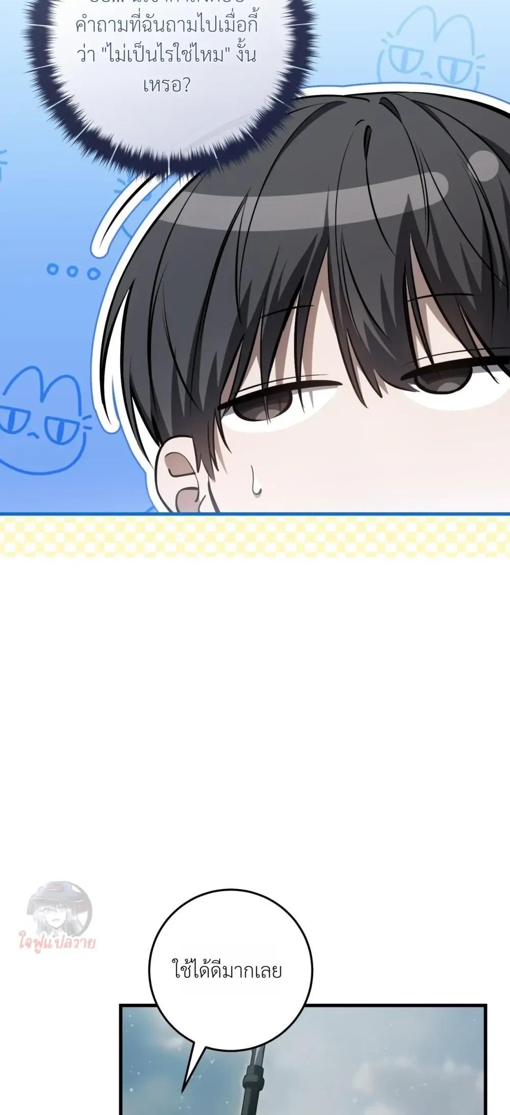 Manga-lc-com อ่านมังงะ อ่านการ์ตูน ออนไลน์ ฟรี The Hunter Wants to Live Quietly ตอนที่ 1 2 3 4 5 6 7 8 9 10 11 12 13 14 ฟรี ไม่มีโฆษณา Manga-lc - อ่าน มังงะ อ่าน การ์ตูน ออนไลน์ อ่านมังงะ ฟรี