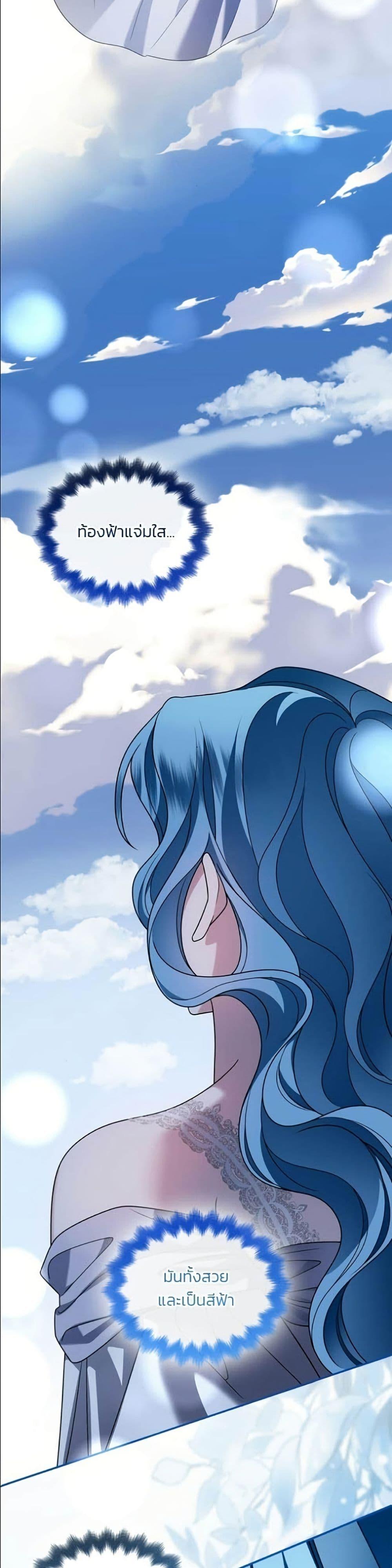 Manga-lc-com อ่านมังงะ อ่านการ์ตูน ออนไลน์ ฟรี Noble in Name, Vulgar at Heart ตอนที่ 1 2 3 4 5 6 7 8 9 10 11 12 13 14 ฟรี ไม่มีโฆษณา Manga-lc - อ่าน มังงะ อ่าน การ์ตูน ออนไลน์ อ่านมังงะ ฟรี