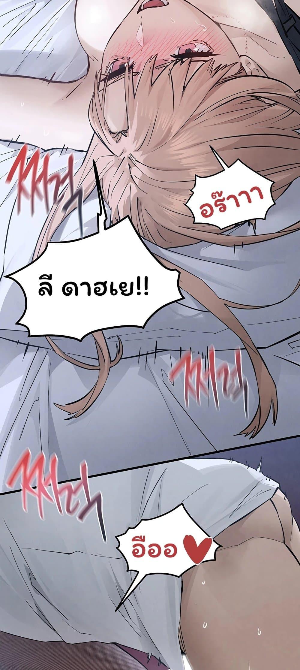 Doujin-Lc- อ่าน โดจิน มังฮวา เกาหลี ญี่ปุ่น จีน แปลไทย Moby Dick ตอนที่ 1 2 3 4 5 6 7 8 9 10 11 12 13 14 ฟรี ไม่มีโฆษณา อ่าน โดจิน Manhwa เกาหลี ญี่ปุ่น จีน เรามีครบ คัดมาให้เน้นๆ โดจิน 18+ รับประกันความฟินโดย  Doujin Lc