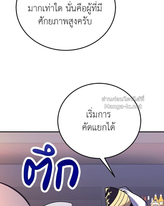 Doujin-Lc- อ่าน โดจิน มังฮวา เกาหลี ญี่ปุ่น จีน แปลไทย ฮีลเลอร์กำมะลอ ตอนที่ 1 2 3 4 5 6 7 8 9 10 11 12 13 14 ฟรี ไม่มีโฆษณา อ่าน โดจิน Manhwa เกาหลี ญี่ปุ่น จีน เรามีครบ คัดมาให้เน้นๆ โดจิน 18+ รับประกันความฟินโดย Doujin Lc