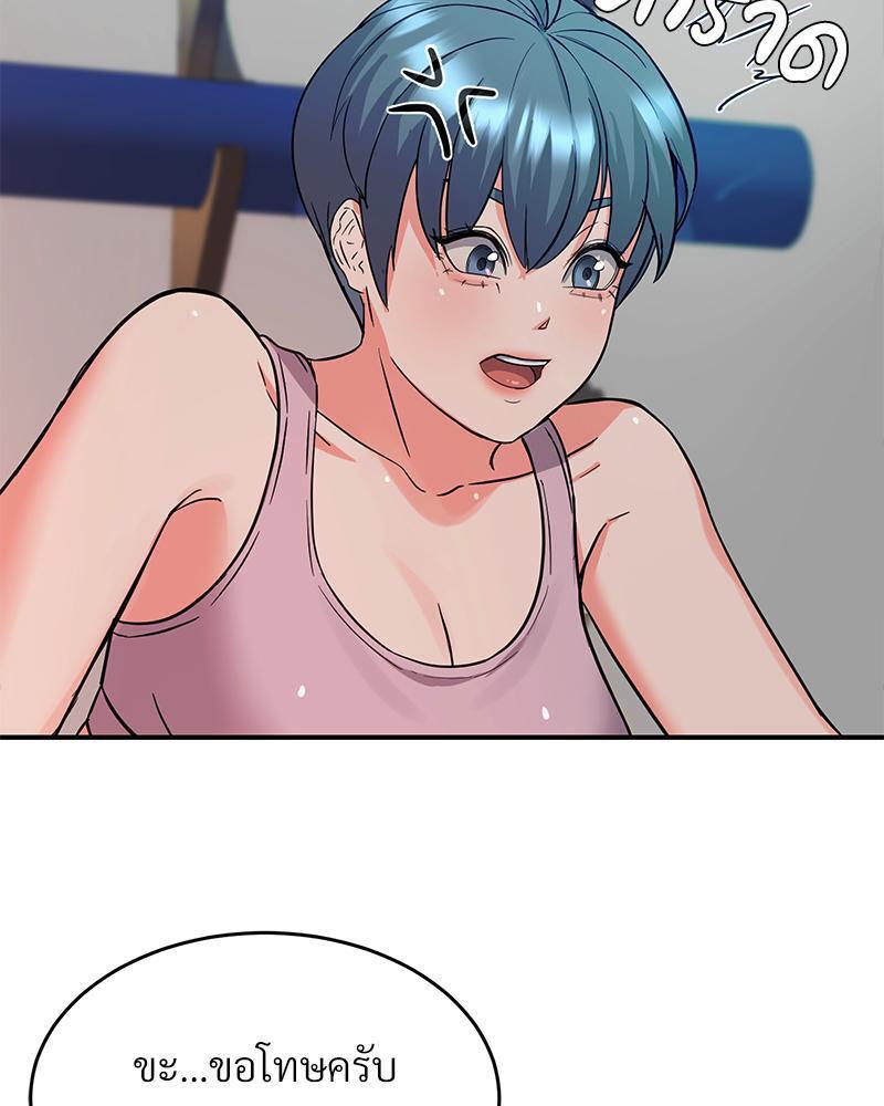 Doujin-Lc- อ่าน โดจิน มังฮวา เกาหลี ญี่ปุ่น จีน แปลไทย My Pillow Business Begins ตอนที่ 1 2 3 4 5 6 7 8 9 10 11 12 13 14 ฟรี ไม่มีโฆษณา อ่าน โดจิน Manhwa เกาหลี ญี่ปุ่น จีน เรามีครบ คัดมาให้เน้นๆ โดจิน 18+ รับประกันความฟินโดย  Doujin Lc