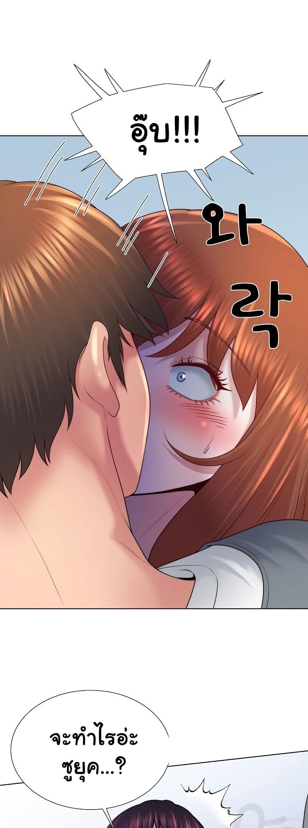 Doujin-Lc- อ่าน โดจิน มังฮวา เกาหลี ญี่ปุ่น จีน แปลไทย Wanna Become a Dad ตอนที่ 1 2 3 4 5 6 7 8 9 10 11 12 13 14 ฟรี ไม่มีโฆษณา อ่าน โดจิน Manhwa เกาหลี ญี่ปุ่น จีน เรามีครบ คัดมาให้เน้นๆ โดจิน 18+ รับประกันความฟินโดย  Doujin Lc