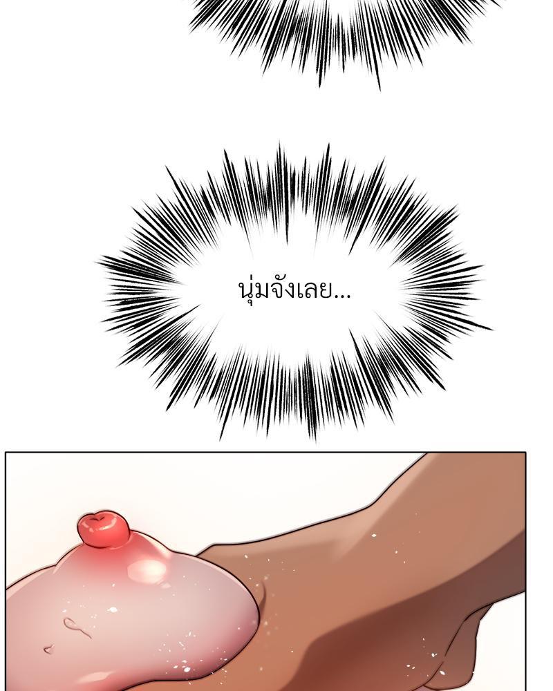 Doujin-Lc- อ่าน โดจิน มังฮวา เกาหลี ญี่ปุ่น จีน แปลไทย Do You Like to Exerc ตอนที่ 1 2 3 4 5 6 7 8 9 10 11 12 13 14 ฟรี ไม่มีโฆษณา อ่าน โดจิน Manhwa เกาหลี ญี่ปุ่น จีน เรามีครบ คัดมาให้เน้นๆ โดจิน 18+ รับประกันความฟินโดย  Doujin Lc