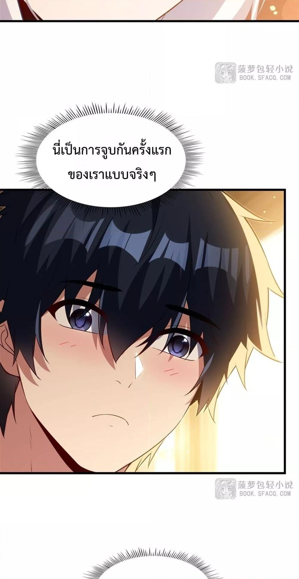 Manga-lc-com อ่านมังงะ อ่านการ์ตูน ออนไลน์ ฟรี MalevolentDrag ตอนที่ 1 2 3 4 5 6 7 8 9 10 11 12 13 14 ฟรี ไม่มีโฆษณา Manga-lc - อ่าน มังงะ อ่าน การ์ตูน ออนไลน์ อ่านมังงะ ฟรี