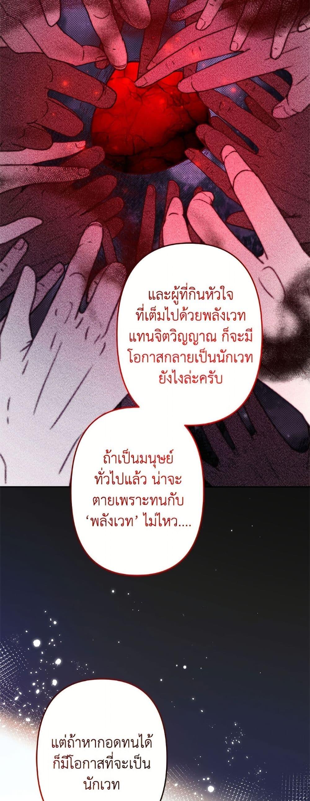 Manga-lc-com อ่านมังงะ อ่านการ์ตูน ออนไลน์ ฟรี I Need to Raise My Sister Right ตอนที่ 1 2 3 4 5 6 7 8 9 10 11 12 13 14 ฟรี ไม่มีโฆษณา Manga-lc - อ่าน มังงะ อ่าน การ์ตูน ออนไลน์ อ่านมังงะ ฟรี