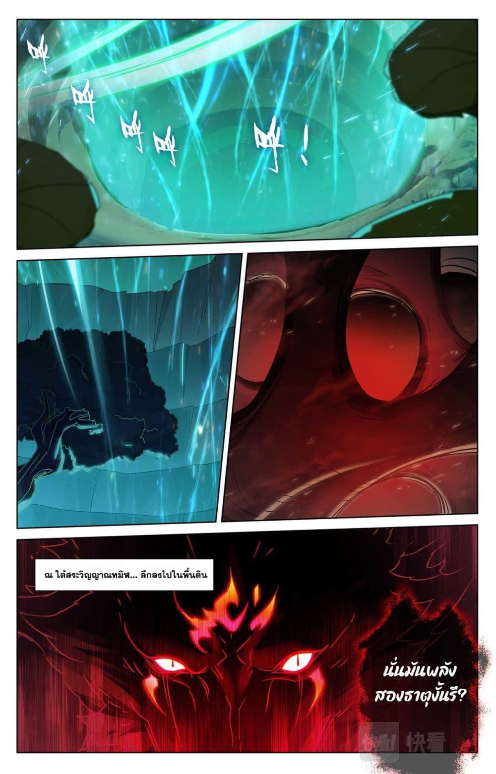 Manga-lc-com อ่านมังงะ อ่านการ์ตูน ออนไลน์ ฟรี Absolute Resonance ตอนที่ 1 2 3 4 5 6 7 8 9 10 11 12 13 14 ฟรี ไม่มีโฆษณา Manga-lc - อ่าน มังงะ อ่าน การ์ตูน ออนไลน์ อ่านมังงะ ฟรี