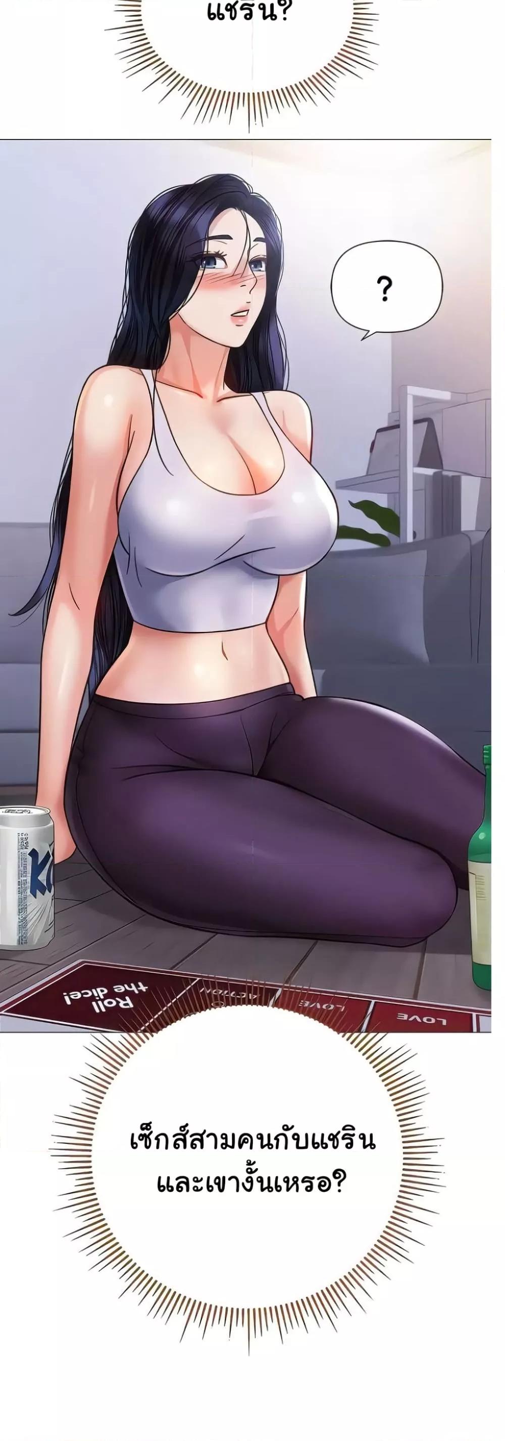 Doujin-Lc- อ่าน โดจิน มังฮวา เกาหลี ญี่ปุ่น จีน แปลไทย Daughter Friend ตอนที่ 1 2 3 4 5 6 7 8 9 10 11 12 13 14 ฟรี ไม่มีโฆษณา อ่าน โดจิน Manhwa เกาหลี ญี่ปุ่น จีน เรามีครบ คัดมาให้เน้นๆ โดจิน 18+ รับประกันความฟินโดย  Doujin Lc