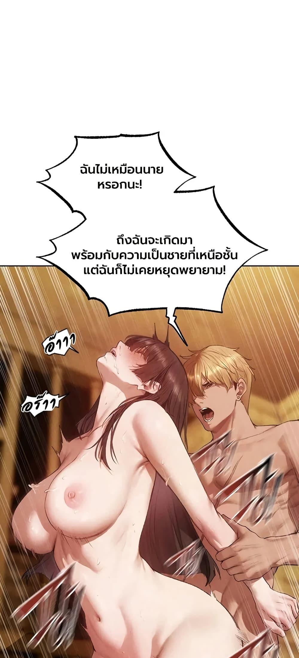 Doujin-Lc- อ่าน โดจิน มังฮวา เกาหลี ญี่ปุ่น จีน แปลไทย MILF Hunting ตอนที่ 1 2 3 4 5 6 7 8 9 10 11 12 13 14 ฟรี ไม่มีโฆษณา อ่าน โดจิน Manhwa เกาหลี ญี่ปุ่น จีน เรามีครบ คัดมาให้เน้นๆ โดจิน 18+ รับประกันความฟินโดย  Doujin Lc