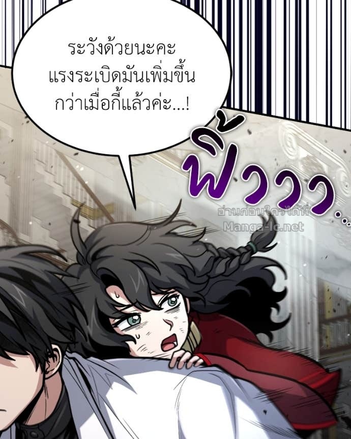 Doujin-Lc- อ่าน โดจิน มังฮวา เกาหลี ญี่ปุ่น จีน แปลไทย ฮีลเลอร์กำมะลอ ตอนที่ 1 2 3 4 5 6 7 8 9 10 11 12 13 14 ฟรี ไม่มีโฆษณา อ่าน โดจิน Manhwa เกาหลี ญี่ปุ่น จีน เรามีครบ คัดมาให้เน้นๆ โดจิน 18+ รับประกันความฟินโดย Doujin Lc