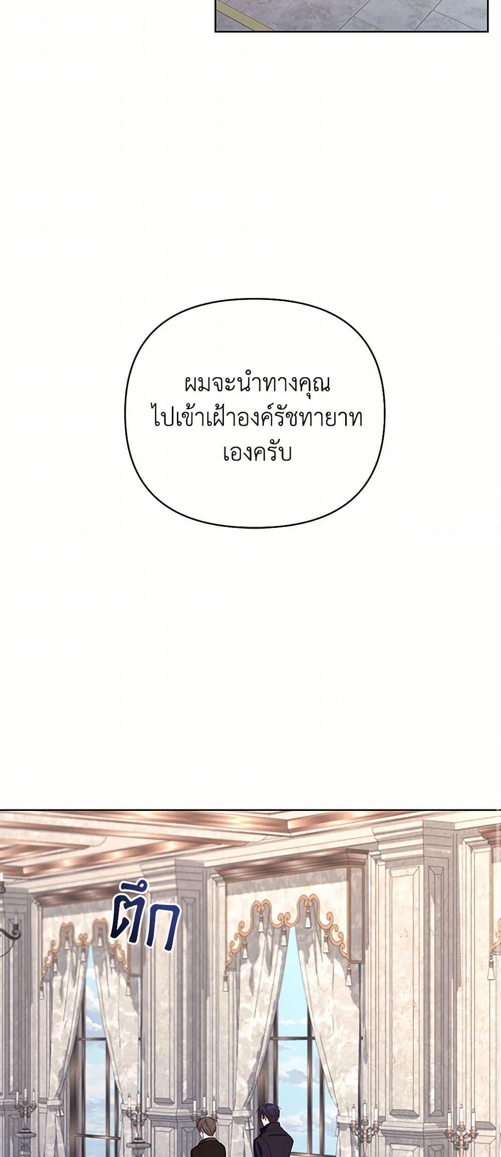 Manga-lc-com อ่านมังงะ อ่านการ์ตูน ออนไลน์ ฟรี Once Married ตอนที่ 1 2 3 4 5 6 7 8 9 10 11 12 13 14 ฟรี ไม่มีโฆษณา Manga-lc - อ่าน มังงะ อ่าน การ์ตูน ออนไลน์ อ่านมังงะ ฟรี
