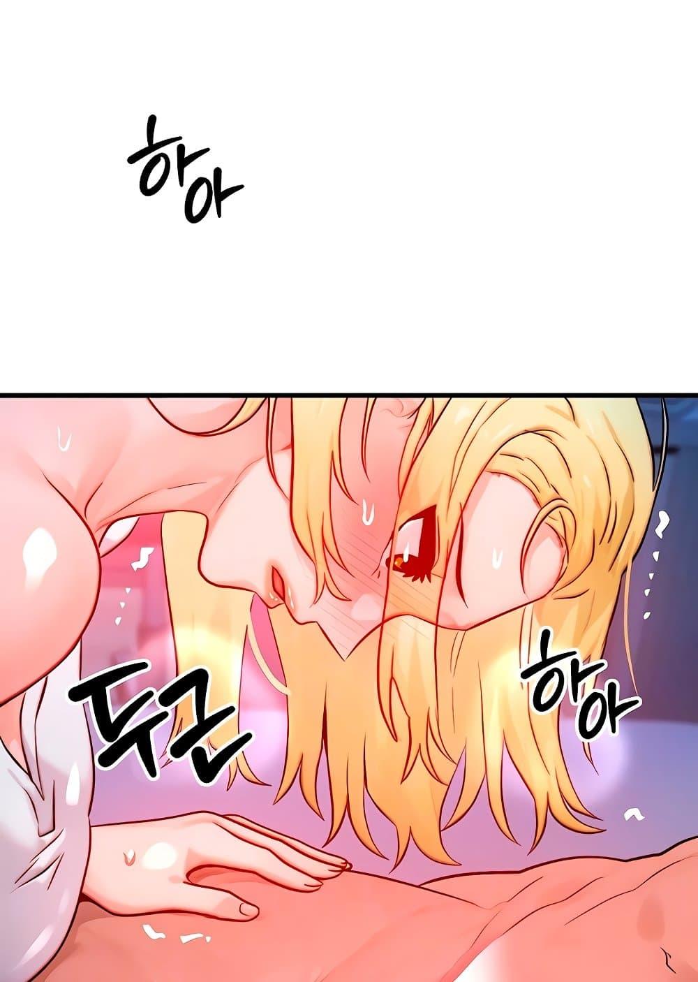 Doujin-Lc- อ่าน โดจิน มังฮวา เกาหลี ญี่ปุ่น จีน แปลไทย My Body Got Switched ตอนที่ 1 2 3 4 5 6 7 8 9 10 11 12 13 14 ฟรี ไม่มีโฆษณา อ่าน โดจิน Manhwa เกาหลี ญี่ปุ่น จีน เรามีครบ คัดมาให้เน้นๆ โดจิน 18+ รับประกันความฟินโดย  Doujin Lc