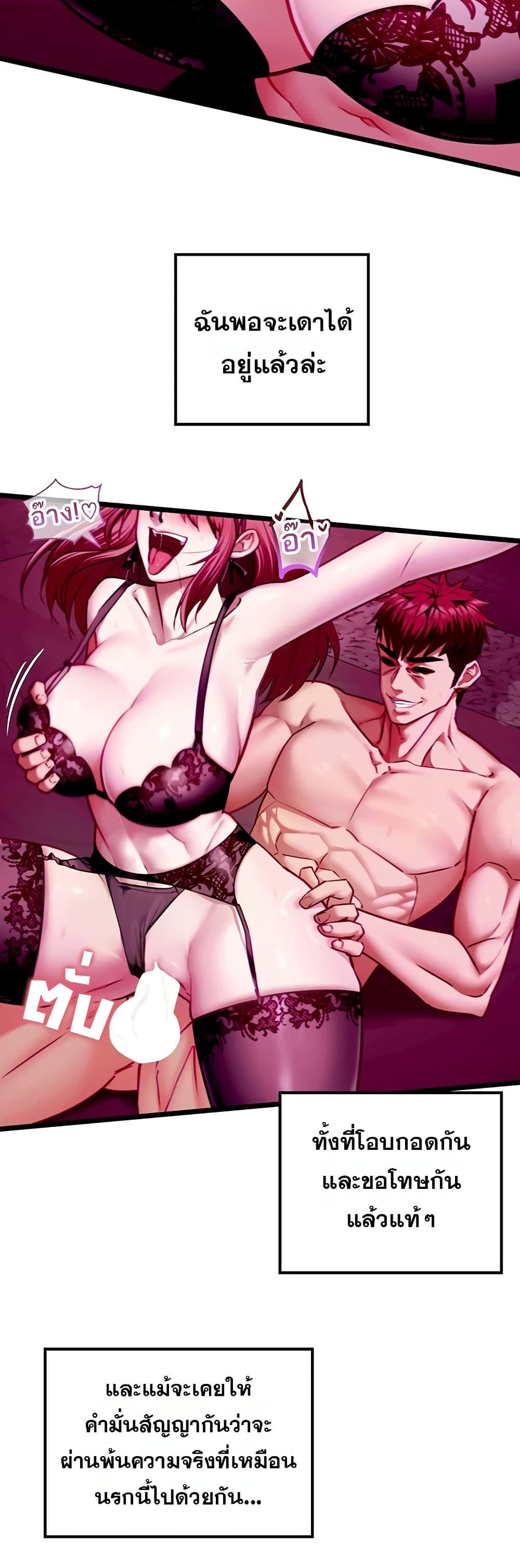 Doujin-Lc- อ่าน โดจิน มังฮวา เกาหลี ญี่ปุ่น จีน แปลไทย My Girlfriend ตอนที่ 1 2 3 4 5 6 7 8 9 10 11 12 13 14 ฟรี ไม่มีโฆษณา อ่าน โดจิน Manhwa เกาหลี ญี่ปุ่น จีน เรามีครบ คัดมาให้เน้นๆ โดจิน 18+ รับประกันความฟินโดย  Doujin Lc