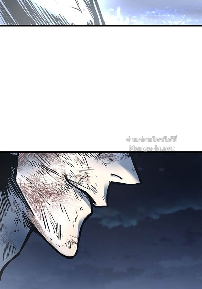 Doujin-Lc- อ่าน โดจิน มังฮวา เกาหลี ญี่ปุ่น จีน แปลไทย HECTOPASCAL ตอนที่ 1 2 3 4 5 6 7 8 9 10 11 12 13 14 ฟรี ไม่มีโฆษณา อ่าน โดจิน Manhwa เกาหลี ญี่ปุ่น จีน เรามีครบ คัดมาให้เน้นๆ โดจิน 18+ รับประกันความฟินโดย Doujin Lc