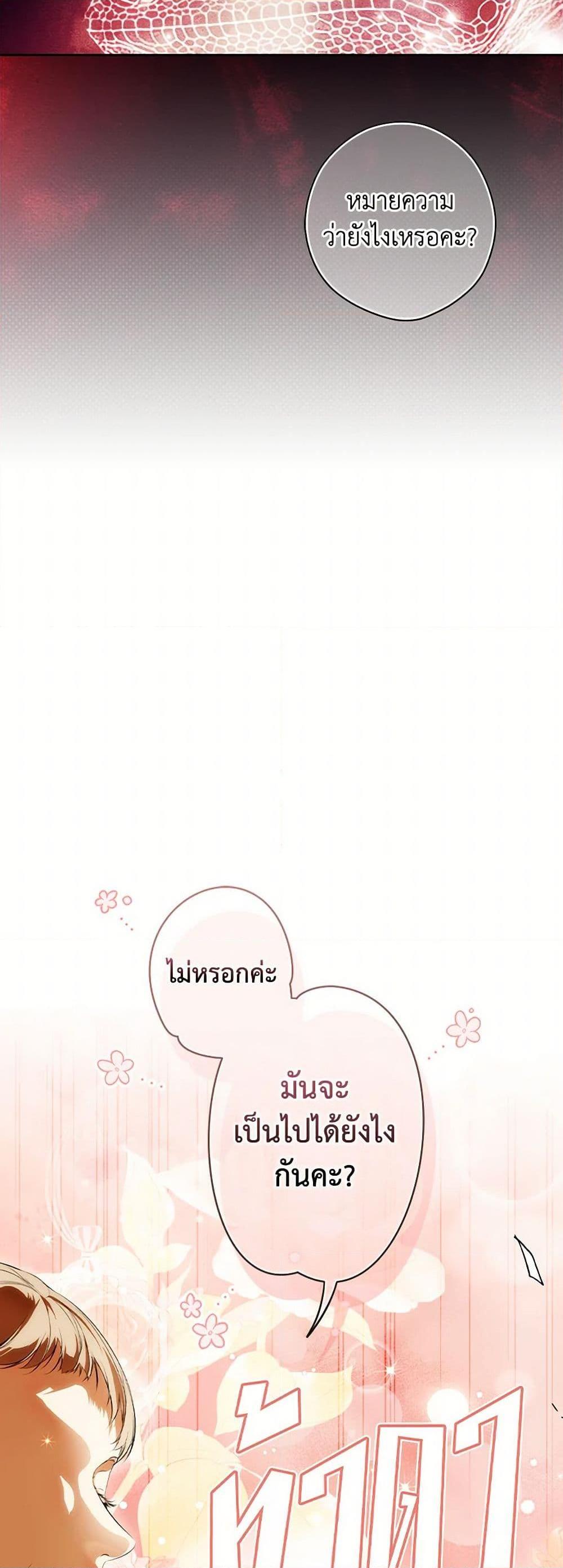 Manga-lc-com อ่านมังงะ อ่านการ์ตูน ออนไลน์ ฟรี Secret Lady ตอนที่ 1 2 3 4 5 6 7 8 9 10 11 12 13 14 ฟรี ไม่มีโฆษณา Manga-lc - อ่าน มังงะ อ่าน การ์ตูน ออนไลน์ อ่านมังงะ ฟรี