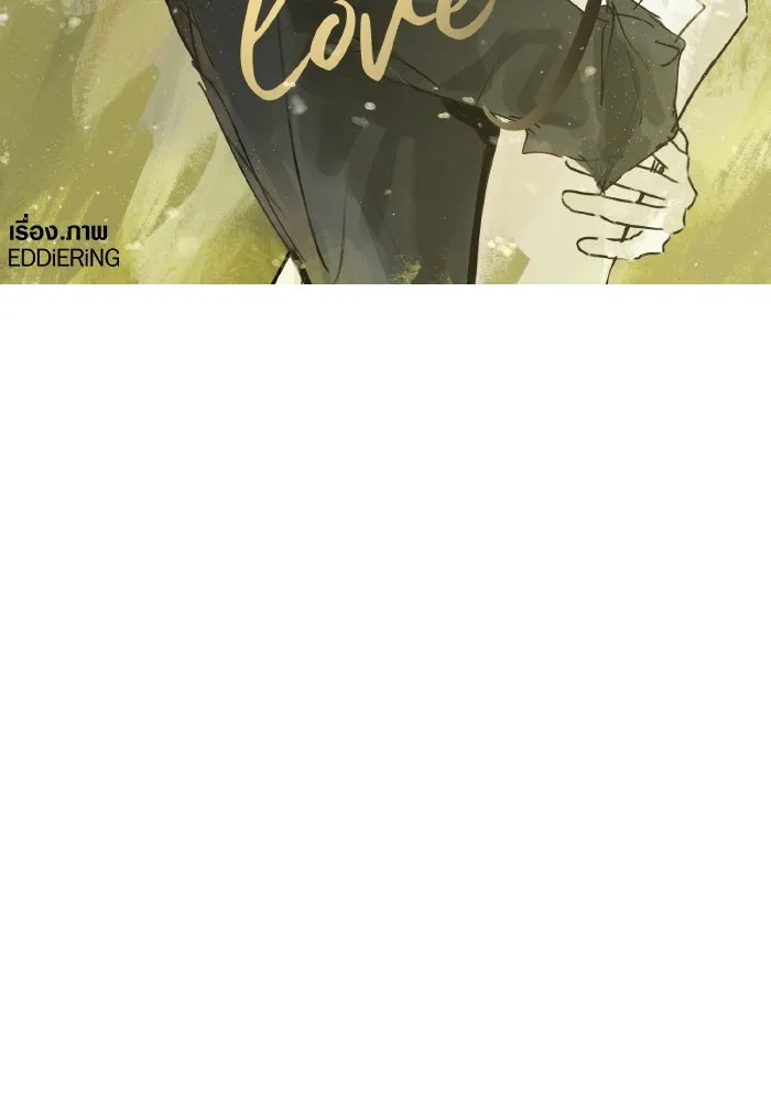 รักนี้ไม่มีรีไซเคิล ตอนที่ 103 รูปที่ 86