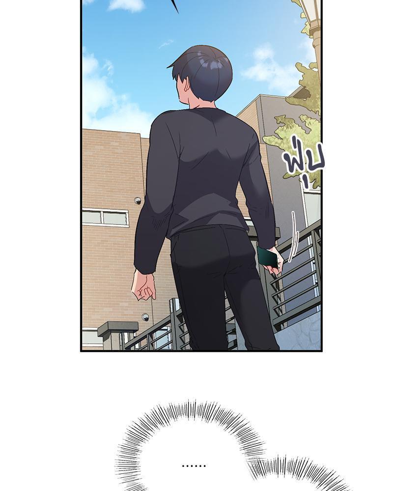 Doujin-Lc- อ่าน โดจิน มังฮวา เกาหลี ญี่ปุ่น จีน แปลไทย Playing On Hard Mode ตอนที่ 1 2 3 4 5 6 7 8 9 10 11 12 13 14 ฟรี ไม่มีโฆษณา อ่าน โดจิน Manhwa เกาหลี ญี่ปุ่น จีน เรามีครบ คัดมาให้เน้นๆ โดจิน 18+ รับประกันความฟินโดย  Doujin Lc
