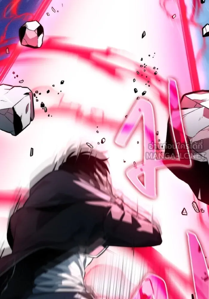 การแข่งขันของผู้เกิดใหม่ ตอนที่ 9 รูปที่ 105