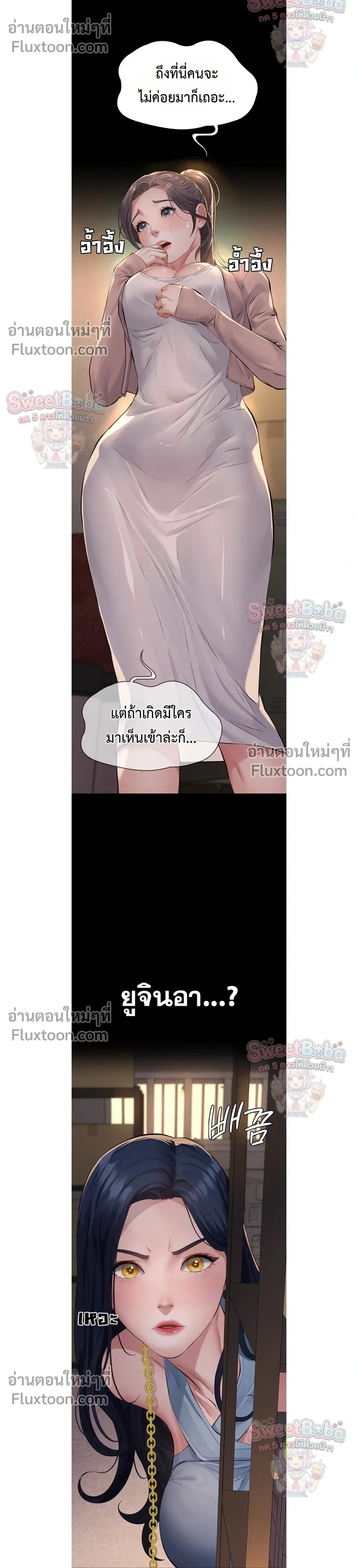 Doujin-Lc- อ่าน โดจิน มังฮวา เกาหลี ญี่ปุ่น จีน แปลไทย Papa Kacheu ความลับ 20 ปี กับลูกสาวที่ (ไม่) ใช่ลูก ตอนที่ 1 2 3 4 5 6 7 8 9 10 11 12 13 14 ฟรี ไม่มีโฆษณา อ่าน โดจิน Manhwa เกาหลี ญี่ปุ่น จีน เรามีครบ คัดมาให้เน้นๆ โดจิน 18+ รับประกันความฟินโดย  Doujin Lc