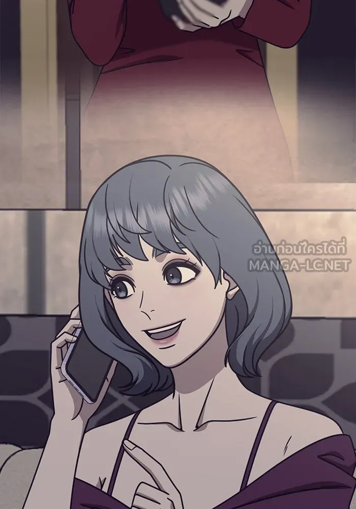 ช่วยเปลี่ยนฉันที ตอนที่ 220. ซีซัน 2 โจเยบิน 2 รูปที่ 162