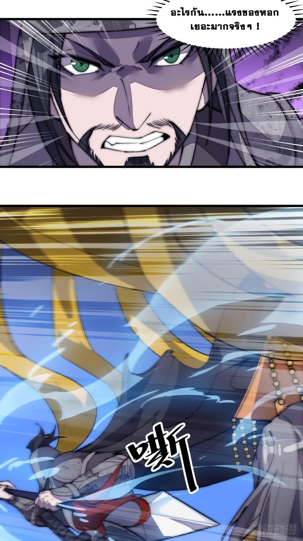 Manga-lc-com อ่านมังงะ อ่านการ์ตูน ออนไลน์ ฟรี It Starts With A Mountain ตอนที่ 1 2 3 4 5 6 7 8 9 10 11 12 13 14 ฟรี ไม่มีโฆษณา Manga-lc - อ่าน มังงะ อ่าน การ์ตูน ออนไลน์ อ่านมังงะ ฟรี