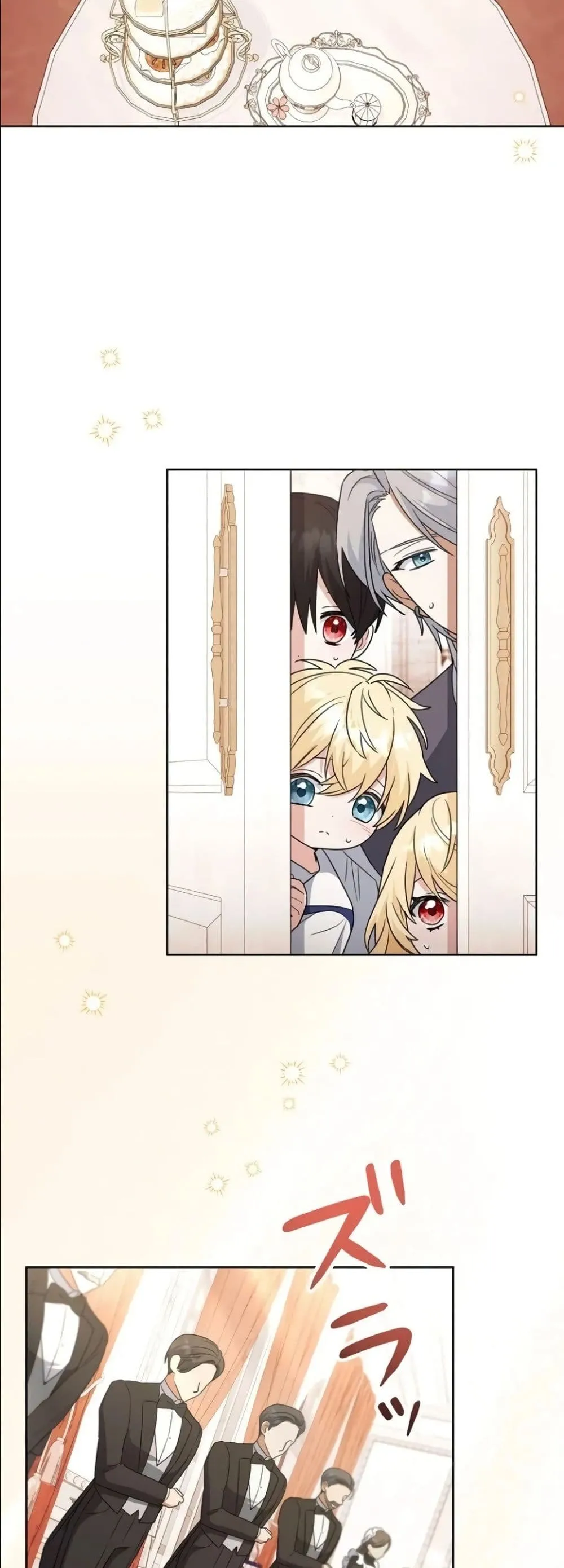 Manga-lc-com อ่านมังงะ อ่านการ์ตูน ออนไลน์ ฟรี I Possessed the Most Terrifying Stepmother in History ตอนที่ 1 2 3 4 5 6 7 8 9 10 11 12 13 14 ฟรี ไม่มีโฆษณา Manga-lc - อ่าน มังงะ อ่าน การ์ตูน ออนไลน์ อ่านมังงะ ฟรี