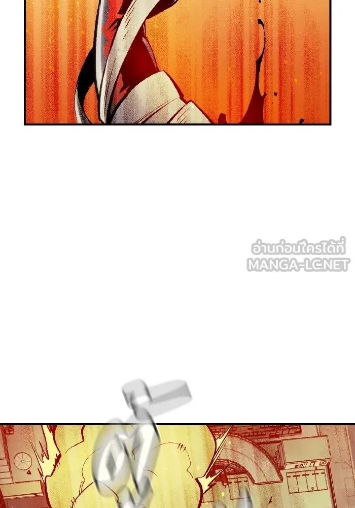 The Lone Necromancer ตอนที่ 103 รูปที่ 156