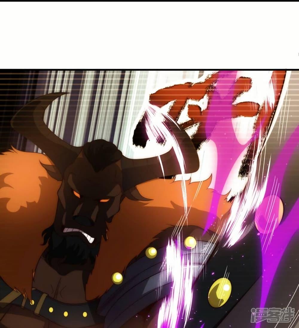 Manga-lc-com อ่านมังงะ อ่านการ์ตูน ออนไลน์ ฟรี Eternal god King ตอนที่ 1 2 3 4 5 6 7 8 9 10 11 12 13 14 ฟรี ไม่มีโฆษณา Manga-lc - อ่าน มังงะ อ่าน การ์ตูน ออนไลน์ อ่านมังงะ ฟรี