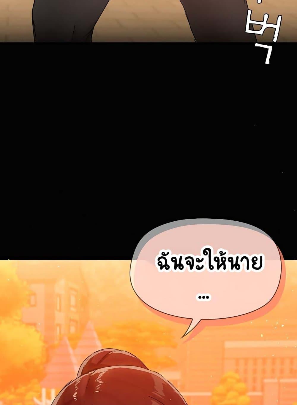 Doujin-Lc- อ่าน โดจิน มังฮวา เกาหลี ญี่ปุ่น จีน แปลไทย Share Boyfriend ตอนที่ 1 2 3 4 5 6 7 8 9 10 11 12 13 14 ฟรี ไม่มีโฆษณา อ่าน โดจิน Manhwa เกาหลี ญี่ปุ่น จีน เรามีครบ คัดมาให้เน้นๆ โดจิน 18+ รับประกันความฟินโดย  Doujin Lc