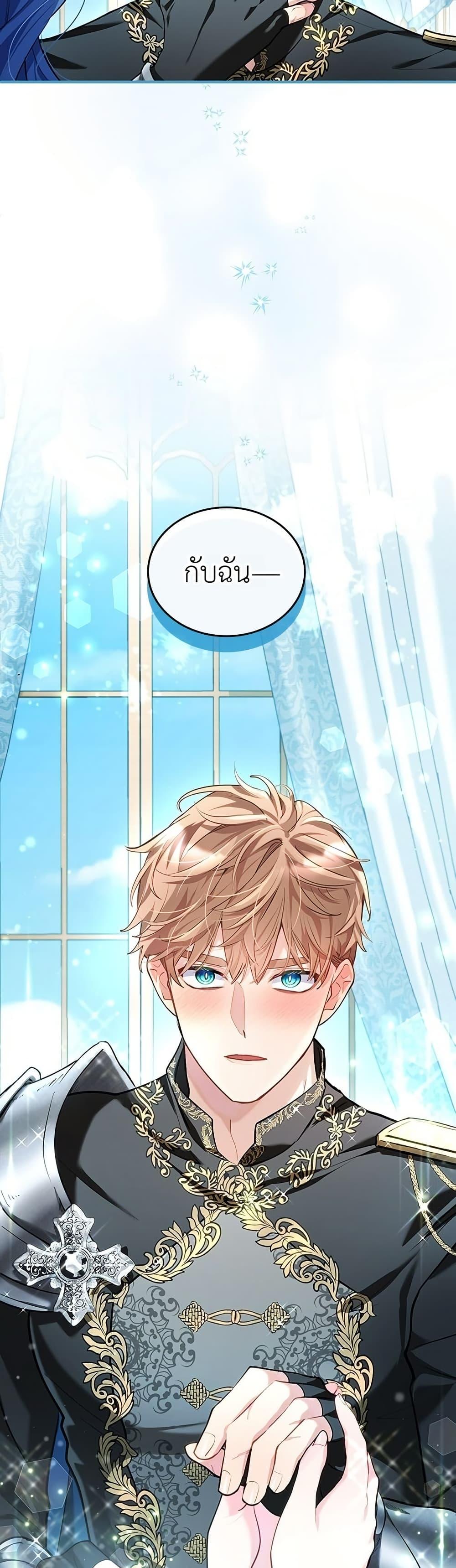 Manga-lc-com อ่านมังงะ อ่านการ์ตูน ออนไลน์ ฟรี 3-Year Contract With the Grim Reaper ตอนที่ 1 2 3 4 5 6 7 8 9 10 11 12 13 14 ฟรี ไม่มีโฆษณา Manga-lc - อ่าน มังงะ อ่าน การ์ตูน ออนไลน์ อ่านมังงะ ฟรี