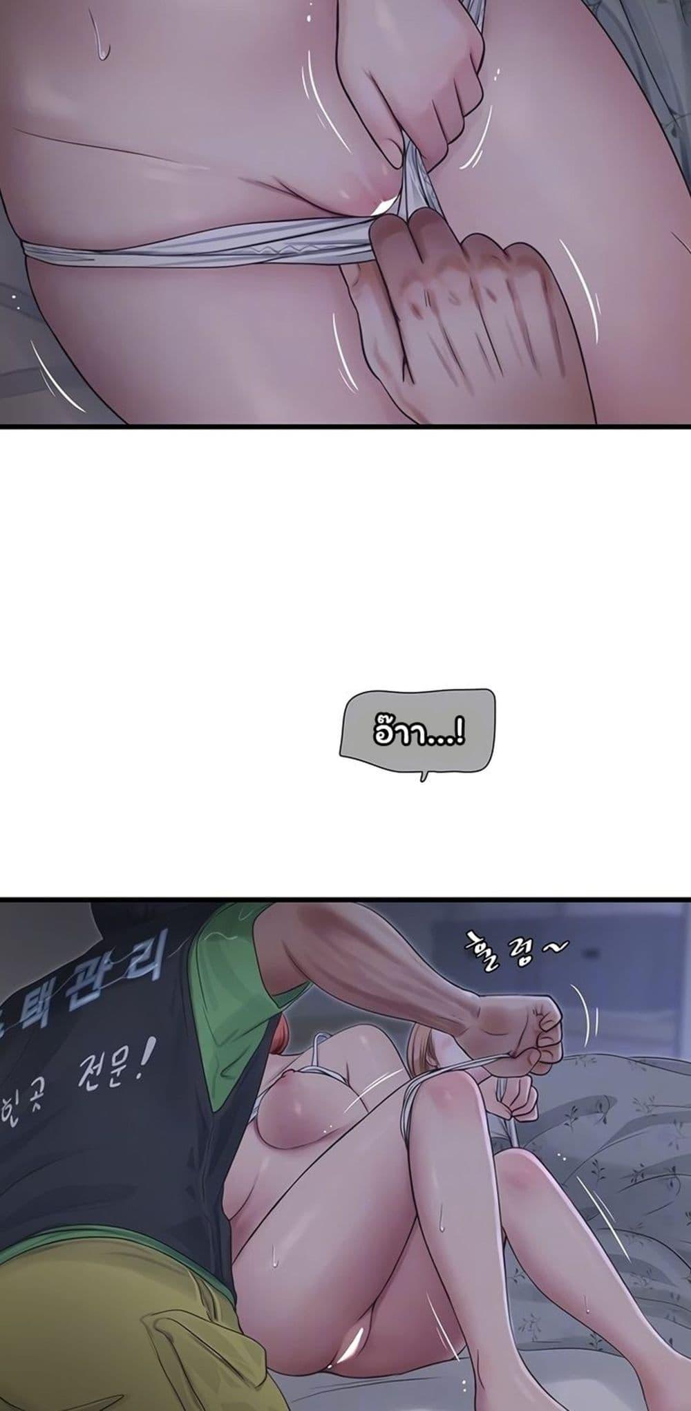Doujin-Lc- อ่าน โดจิน มังฮวา เกาหลี ญี่ปุ่น จีน แปลไทย The Hole Diary ตอนที่ 1 2 3 4 5 6 7 8 9 10 11 12 13 14 ฟรี ไม่มีโฆษณา อ่าน โดจิน Manhwa เกาหลี ญี่ปุ่น จีน เรามีครบ คัดมาให้เน้นๆ โดจิน 18+ รับประกันความฟินโดย  Doujin Lc