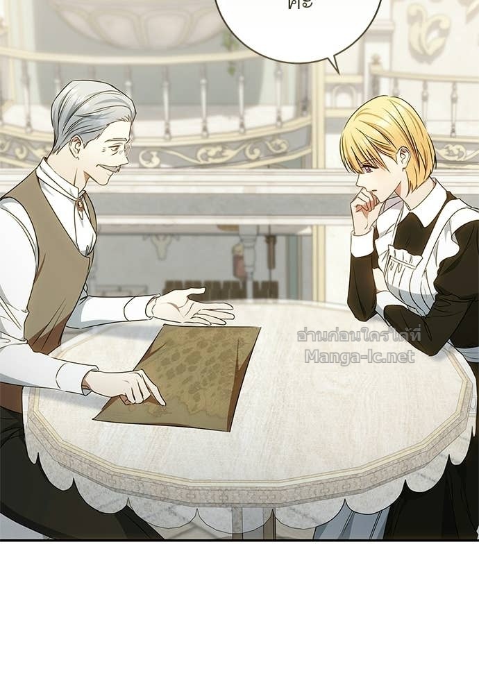 Doujin-Lc- อ่าน โดจิน มังฮวา เกาหลี ญี่ปุ่น จีน แปลไทย อยากได้ ก็เอาไป ตอนที่ 1 2 3 4 5 6 7 8 9 10 11 12 13 14 ฟรี ไม่มีโฆษณา อ่าน โดจิน Manhwa เกาหลี ญี่ปุ่น จีน เรามีครบ คัดมาให้เน้นๆ โดจิน 18+ รับประกันความฟินโดย Doujin Lc