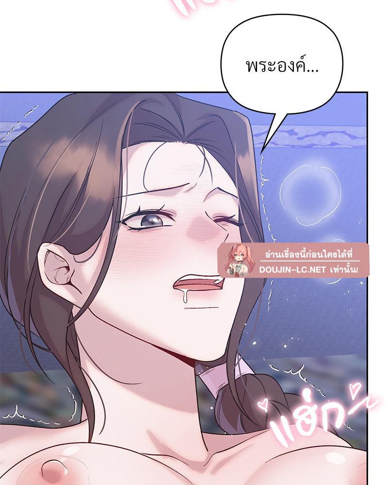 Doujin-Lc- อ่าน โดจิน มังฮวา เกาหลี ญี่ปุ่น จีน แปลไทย ดวงร้าย-ชะตารัก ตอนที่ 1 2 3 4 5 6 7 8 9 10 11 12 13 14 ฟรี ไม่มีโฆษณา อ่าน โดจิน Manhwa เกาหลี ญี่ปุ่น จีน เรามีครบ คัดมาให้เน้นๆ โดจิน 18+ รับประกันความฟินโดย  Doujin Lc