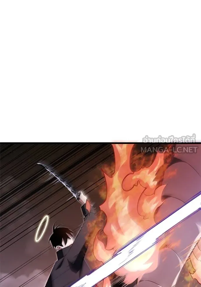 โคตรอาวุธลับ ตอนที่ 12 รูปที่ 74