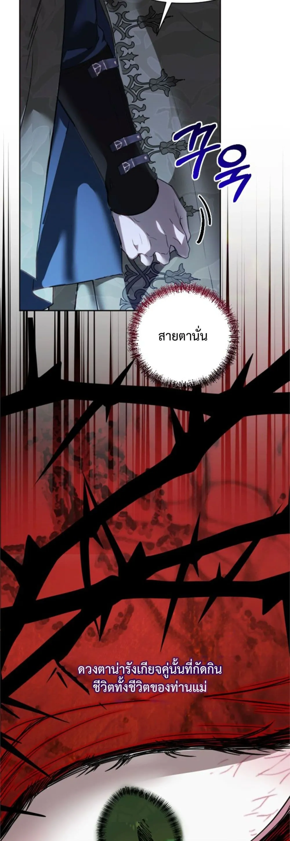 Manga-lc-com อ่านมังงะ อ่านการ์ตูน ออนไลน์ ฟรี You Are at the End of the Downfall ตอนที่ 1 2 3 4 5 6 7 8 9 10 11 12 13 14 ฟรี ไม่มีโฆษณา Manga-lc - อ่าน มังงะ อ่าน การ์ตูน ออนไลน์ อ่านมังงะ ฟรี