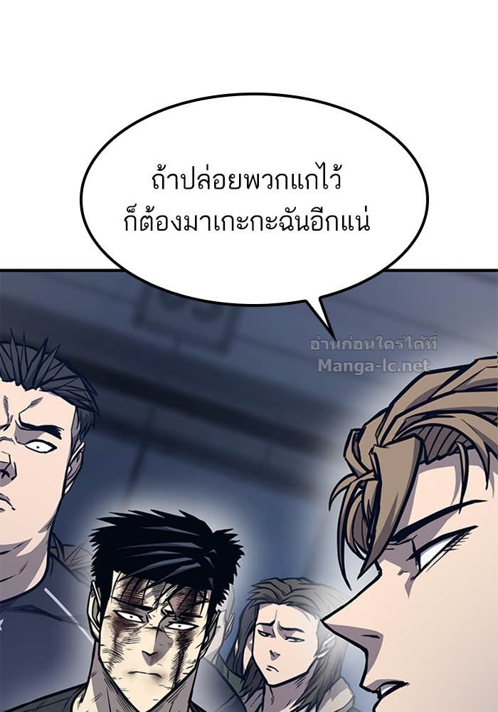 Doujin-Lc- อ่าน โดจิน มังฮวา เกาหลี ญี่ปุ่น จีน แปลไทย HECTOPASCAL ตอนที่ 1 2 3 4 5 6 7 8 9 10 11 12 13 14 ฟรี ไม่มีโฆษณา อ่าน โดจิน Manhwa เกาหลี ญี่ปุ่น จีน เรามีครบ คัดมาให้เน้นๆ โดจิน 18+ รับประกันความฟินโดย Doujin Lc