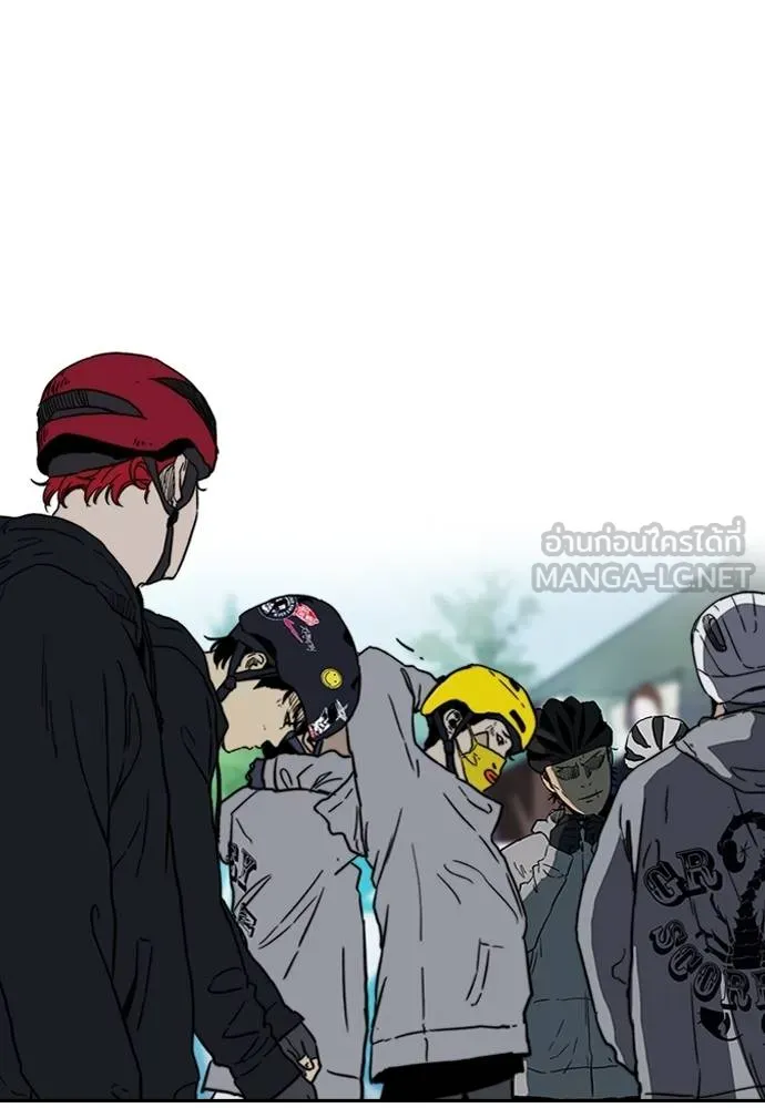 Wind Breaker ตอนที่ 239 รูปที่ 63