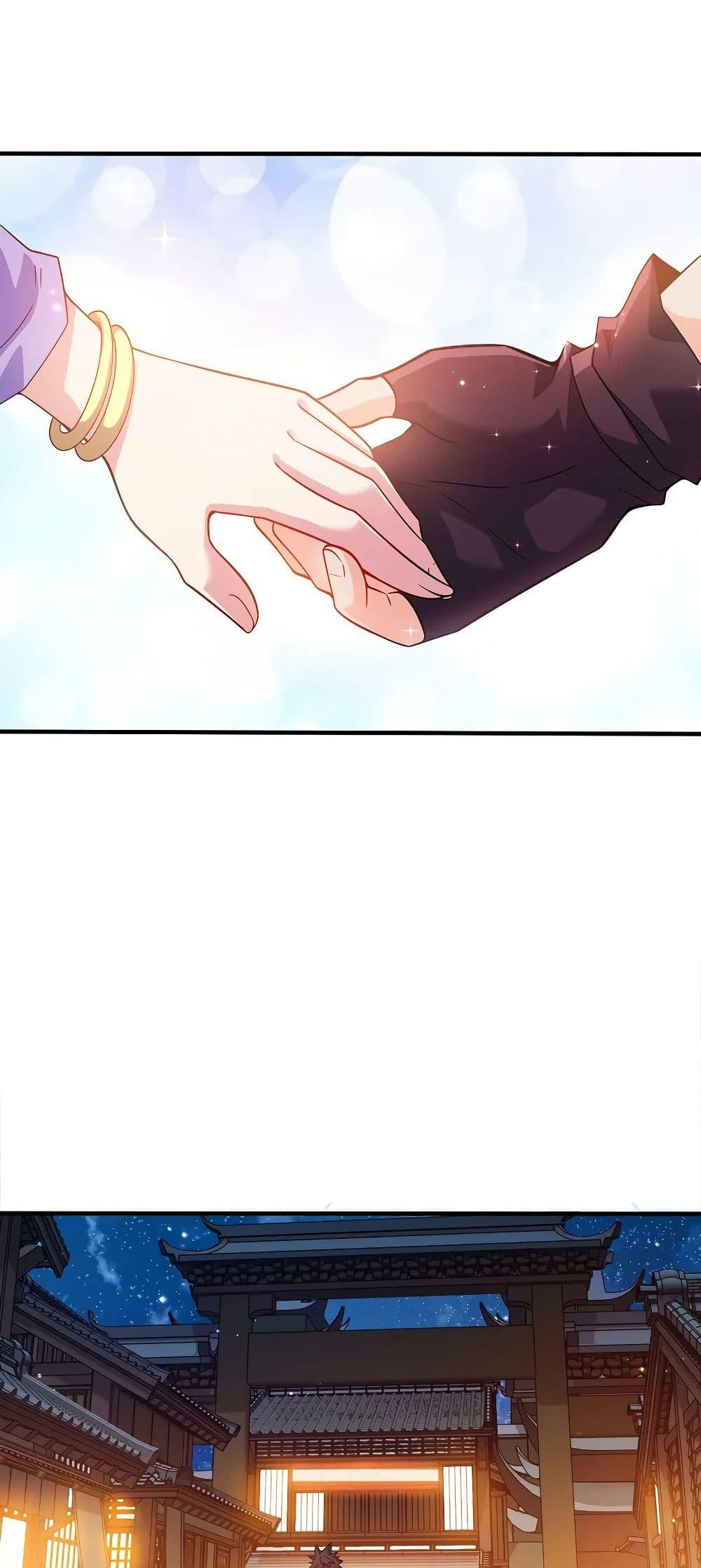 Manga-lc-com อ่านมังงะ อ่านการ์ตูน ออนไลน์ ฟรี My Wife is Actually the Future Tyrant Empress ตอนที่ 1 2 3 4 5 6 7 8 9 10 11 12 13 14 ฟรี ไม่มีโฆษณา Manga-lc - อ่าน มังงะ อ่าน การ์ตูน ออนไลน์ อ่านมังงะ ฟรี