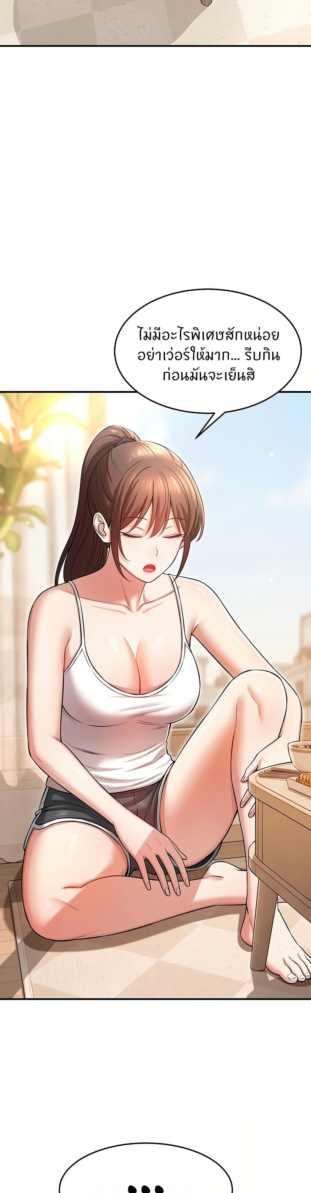 Doujin-Lc- อ่าน โดจิน มังฮวา เกาหลี ญี่ปุ่น จีน แปลไทย Taming My New Sister ตอนที่ 1 2 3 4 5 6 7 8 9 10 11 12 13 14 ฟรี ไม่มีโฆษณา อ่าน โดจิน Manhwa เกาหลี ญี่ปุ่น จีน เรามีครบ คัดมาให้เน้นๆ โดจิน 18+ รับประกันความฟินโดย  Doujin Lc