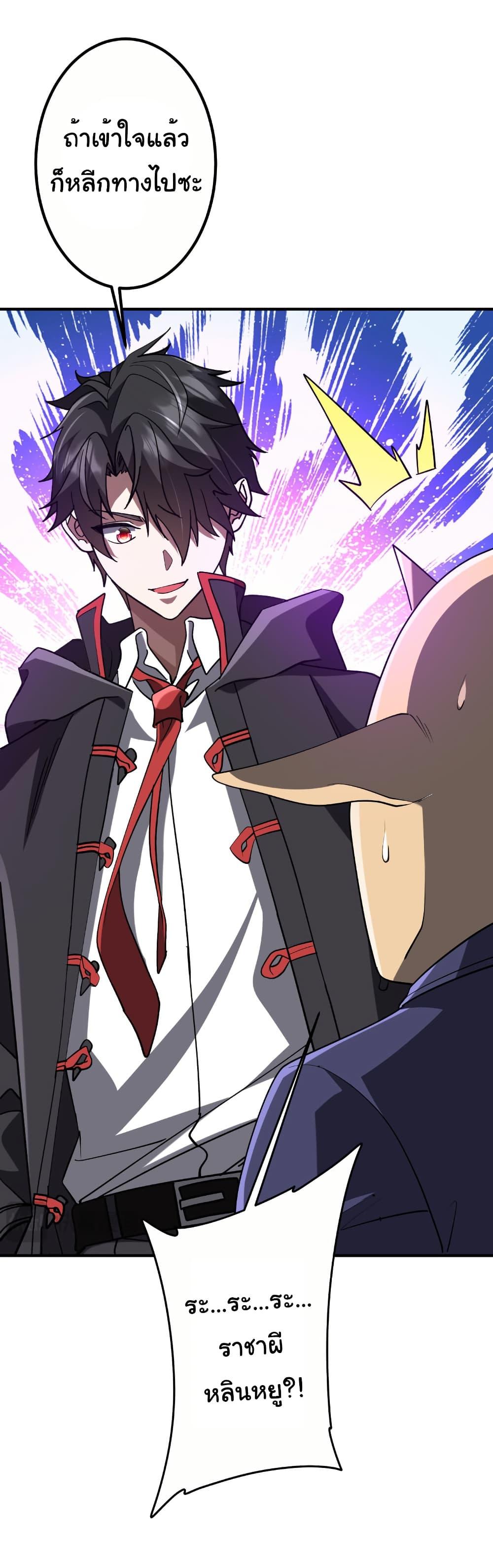 Manga-lc-com อ่านมังงะ อ่านการ์ตูน ออนไลน์ ฟรี Start with Trillions of Coins ตอนที่ 1 2 3 4 5 6 7 8 9 10 11 12 13 14 ฟรี ไม่มีโฆษณา Manga-lc - อ่าน มังงะ อ่าน การ์ตูน ออนไลน์ อ่านมังงะ ฟรี