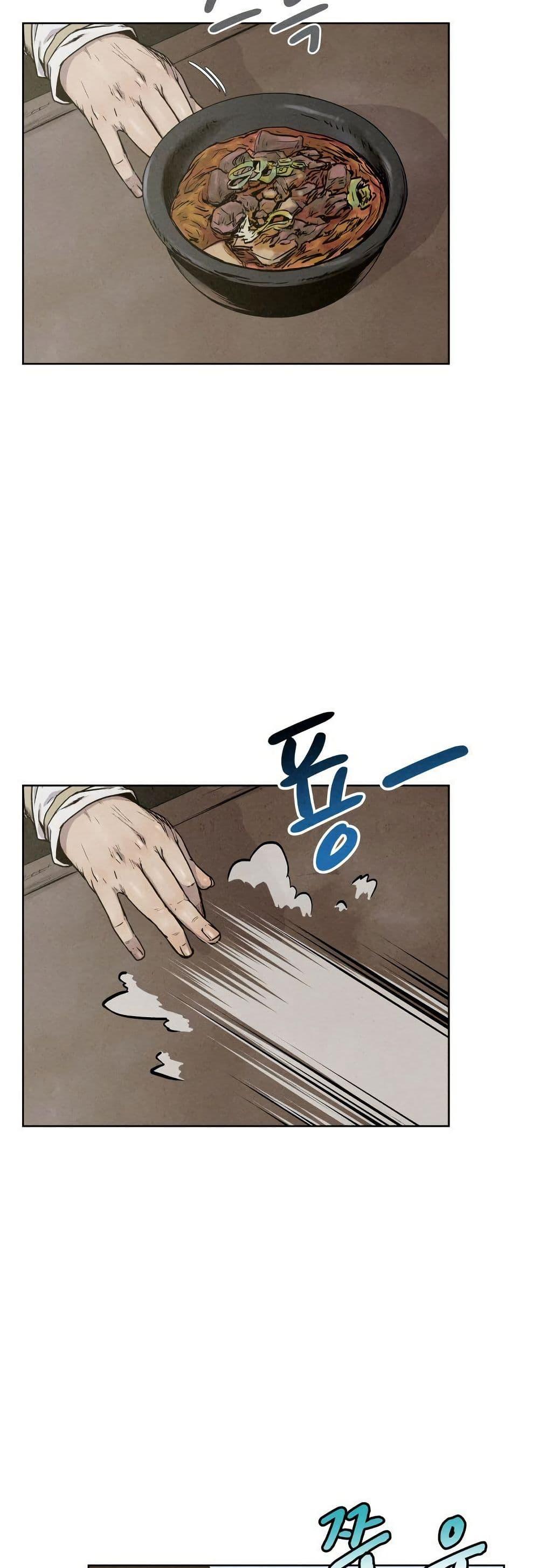 Manga-lc-com อ่านมังงะ อ่านการ์ตูน ออนไลน์ ฟรี Spirit Hunter ตอนที่ 1 2 3 4 5 6 7 8 9 10 11 12 13 14 ฟรี ไม่มีโฆษณา Manga-lc - อ่าน มังงะ อ่าน การ์ตูน ออนไลน์ อ่านมังงะ ฟรี