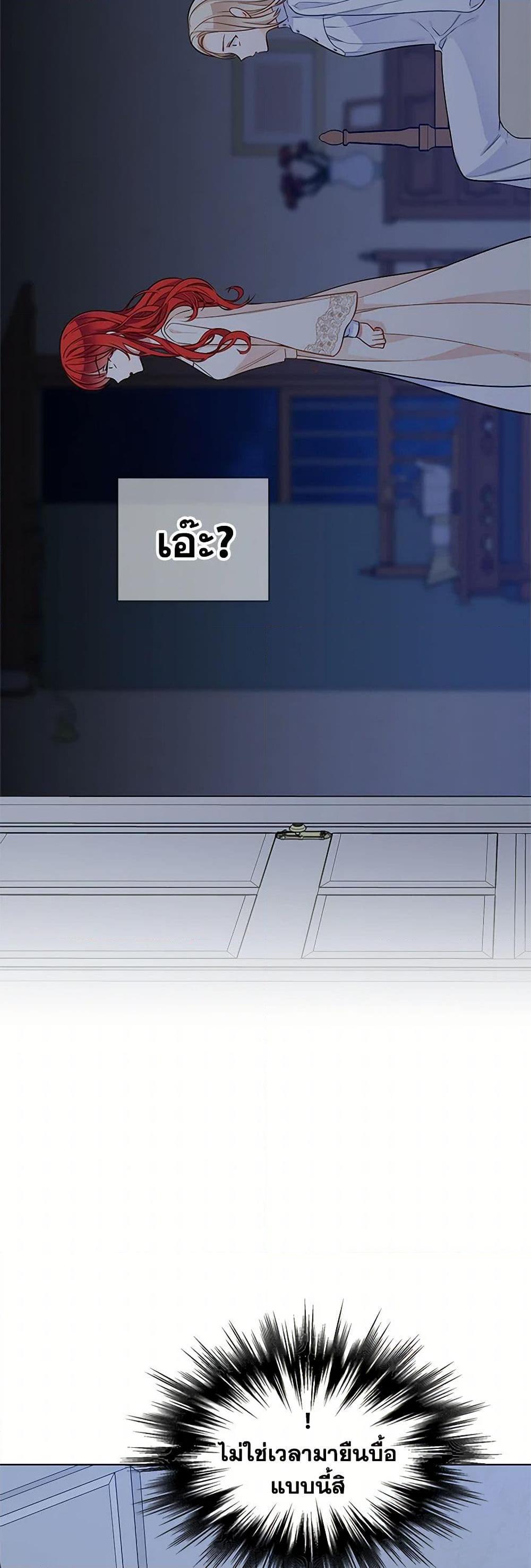 Manga-lc-com อ่านมังงะ อ่านการ์ตูน ออนไลน์ ฟรี The Detective Of Muiella ตอนที่ 1 2 3 4 5 6 7 8 9 10 11 12 13 14 ฟรี ไม่มีโฆษณา Manga-lc - อ่าน มังงะ อ่าน การ์ตูน ออนไลน์ อ่านมังงะ ฟรี